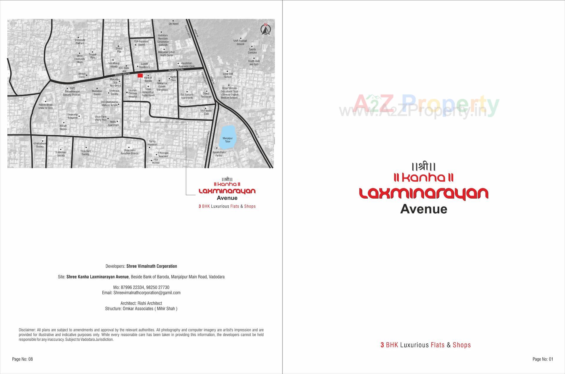  of real estate project Shree Kanha Laxmi Narayan Avenue located at Manjalpur, Vadodara, Gujarat