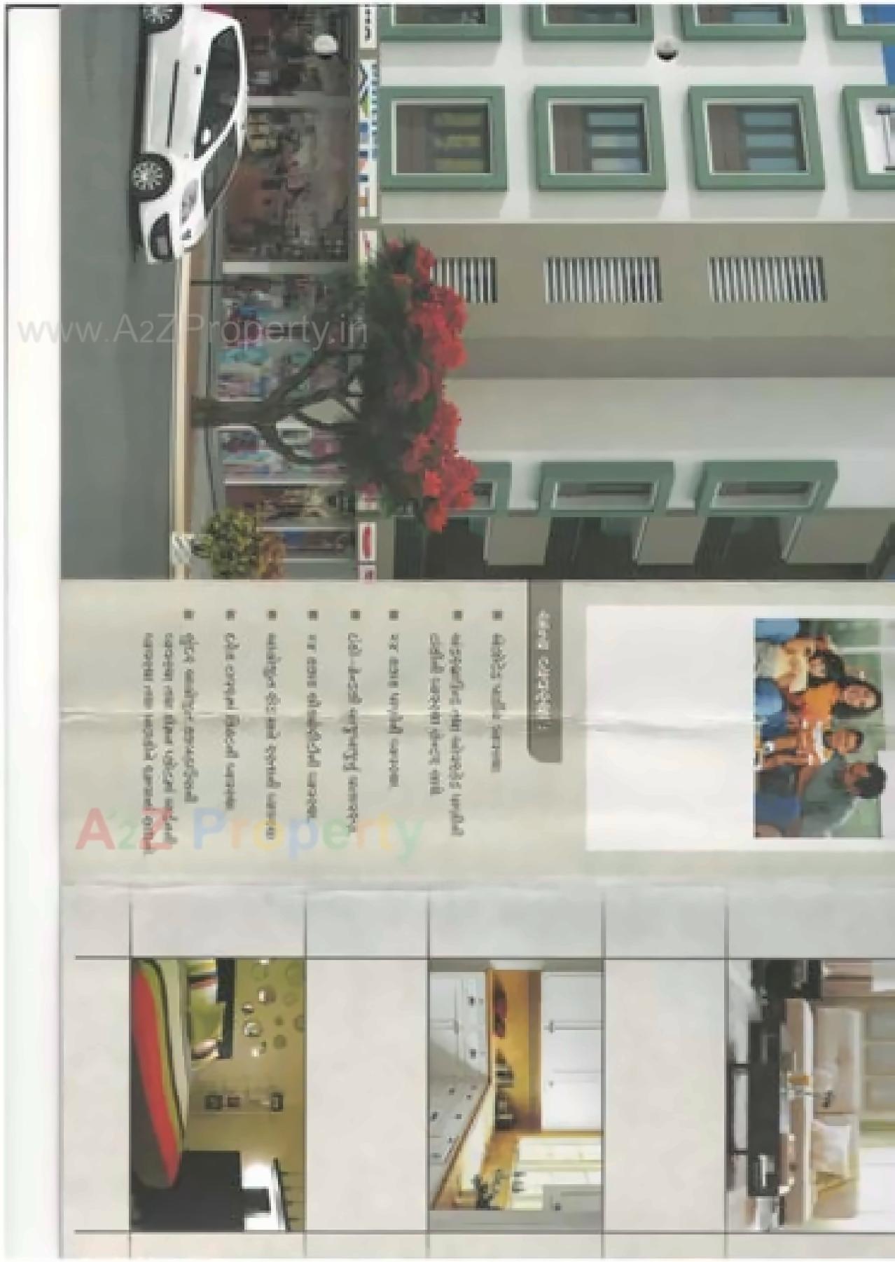  of real estate project Shree Pramukh Residency located at Padra, Vadodara, Gujarat