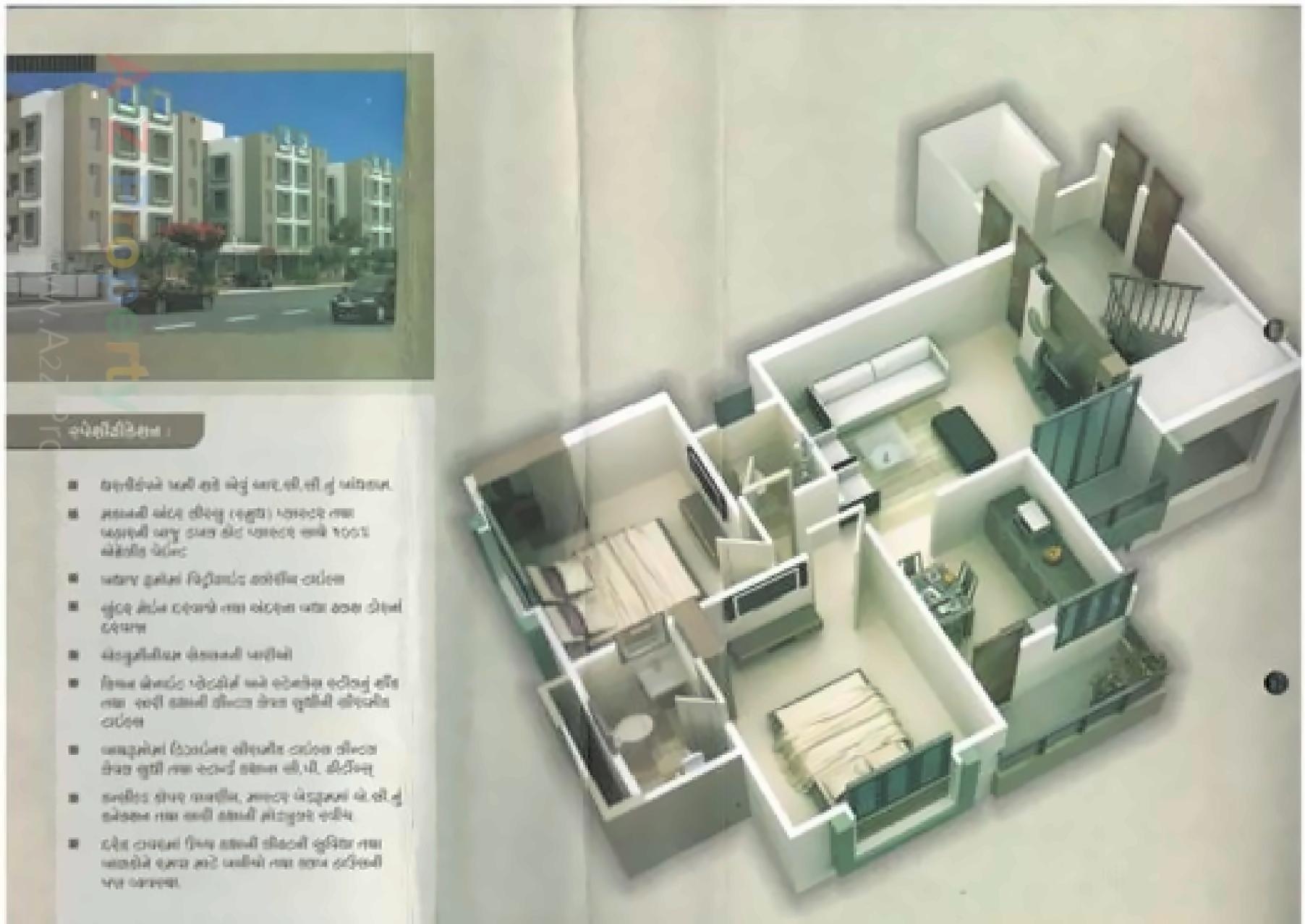 Layout of real estate project Shree Pramukh Residency located at Padra, Vadodara, Gujarat