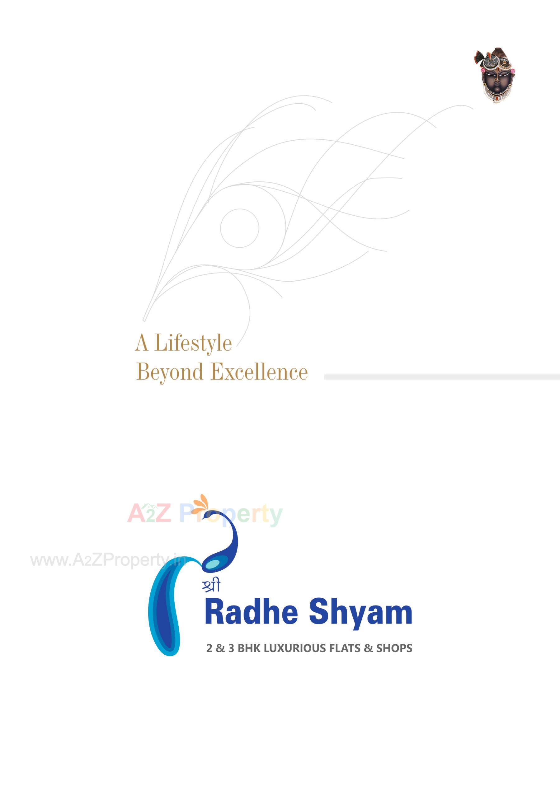  of real estate project Shree Radhe Shyam located at Sevasi, Vadodara, Gujarat