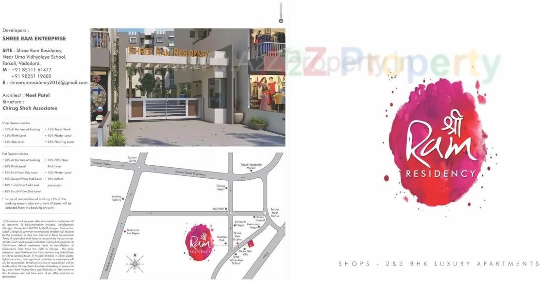  of real estate project Shree Ram Residency located at Tarsali, Vadodara, Gujarat