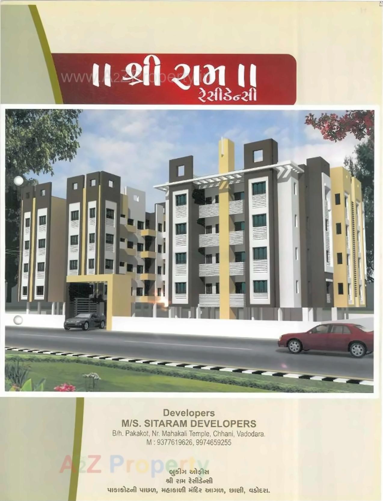 3D Elevation of real estate project Shree Ram Residency located at Chhani, Vadodara, Gujarat