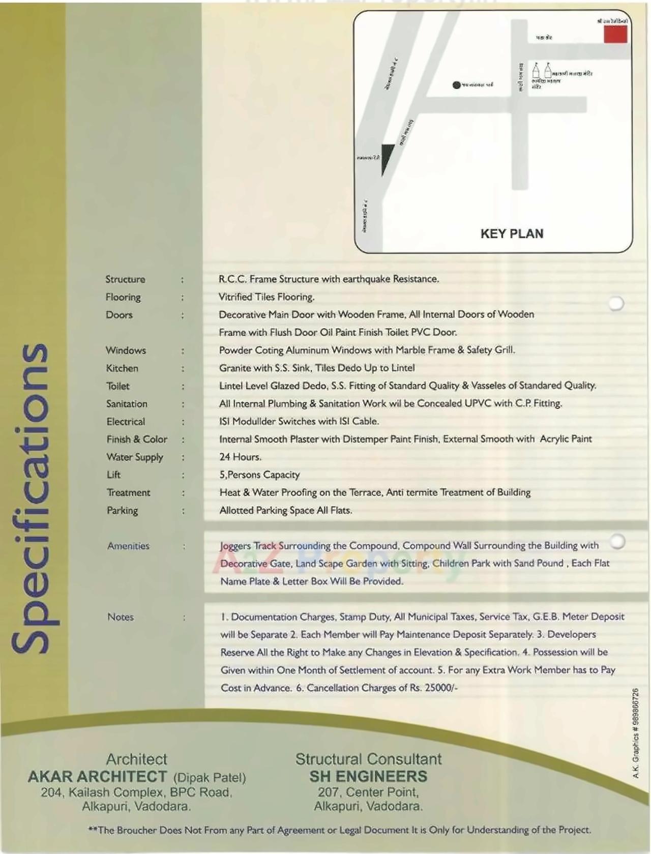  of real estate project Shree Ram Residency located at Chhani, Vadodara, Gujarat