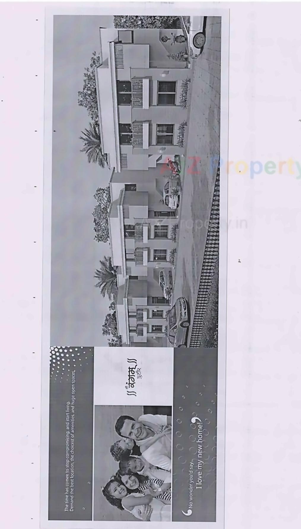 Layout of real estate project Shree Rangam Kutir located at Khatamba, Vadodara, Gujarat