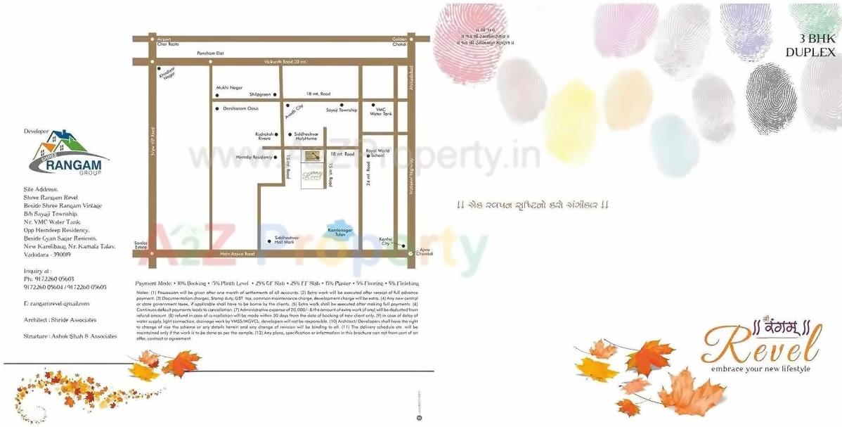  of real estate project Shree Rangam Revel located at Sayajipura, Vadodara, Gujarat