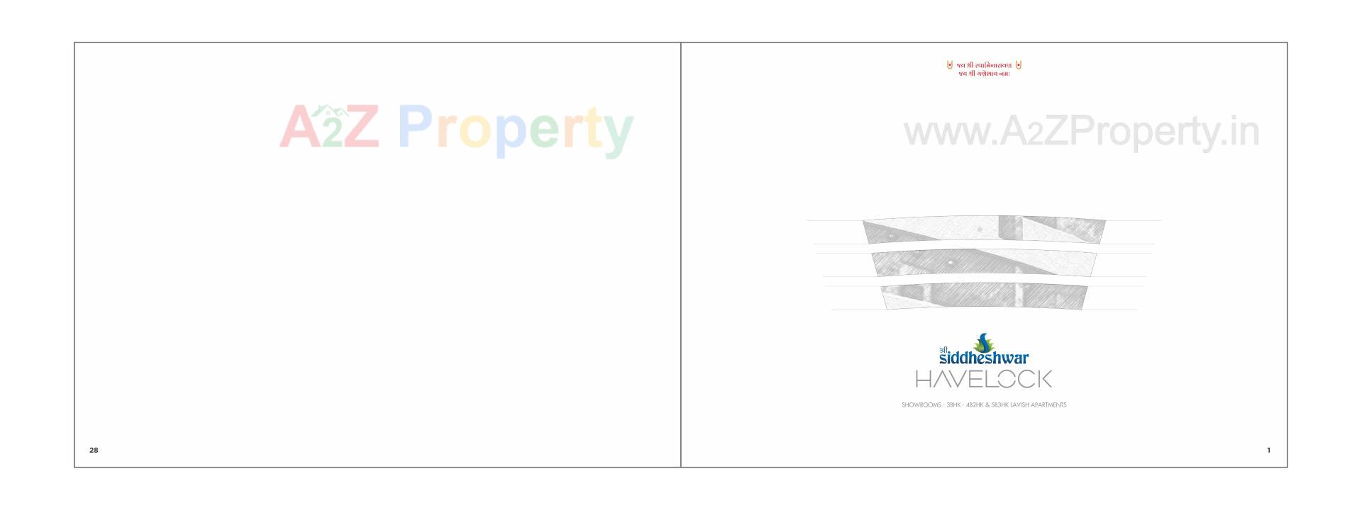  of real estate project Shree Siddheshwar Havelock located at Sama, Vadodara, Gujarat