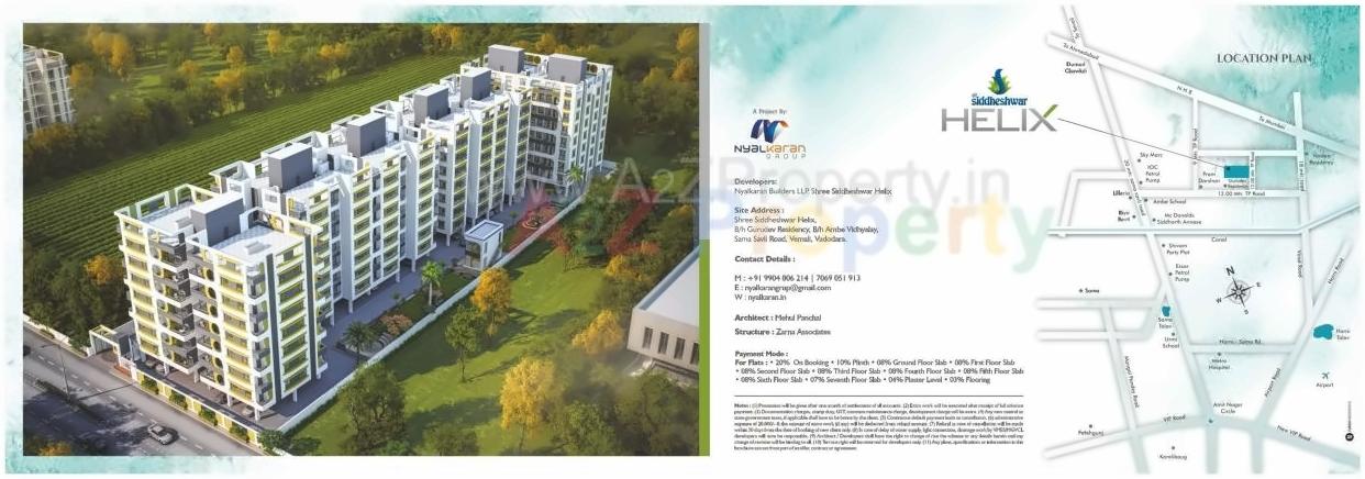 of real estate project Shree Siddheshwar Helix located at Vemali, Vadodara, Gujarat