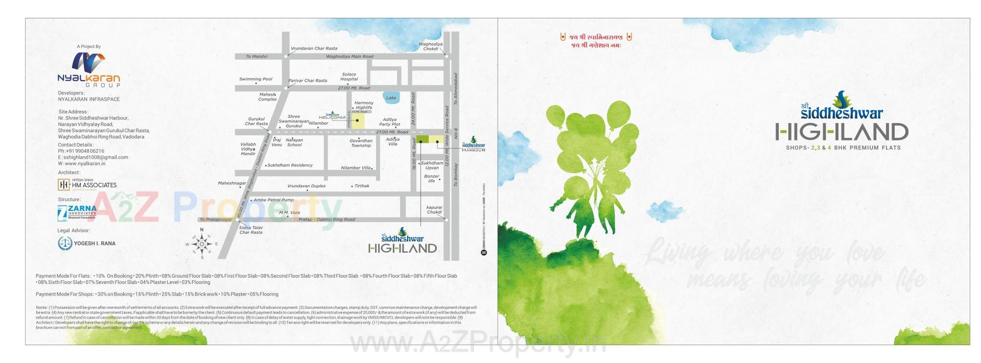  of real estate project Shree Siddheshwar Highland located at Kapurai, Vadodara, Gujarat