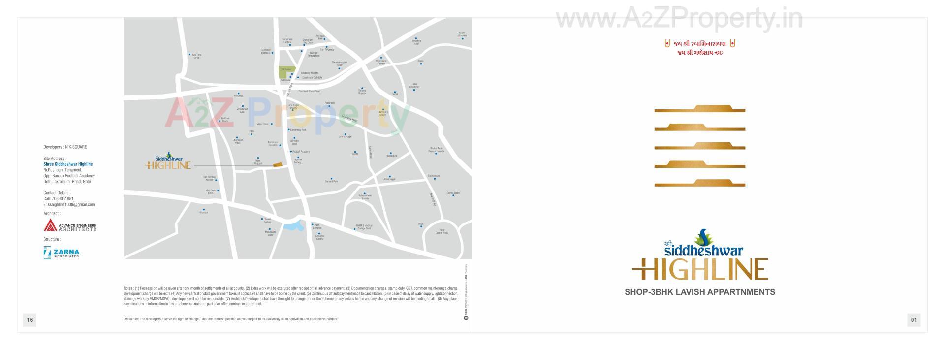  of real estate project Shree Siddheshwar Highline located at Gotri, Vadodara, Gujarat