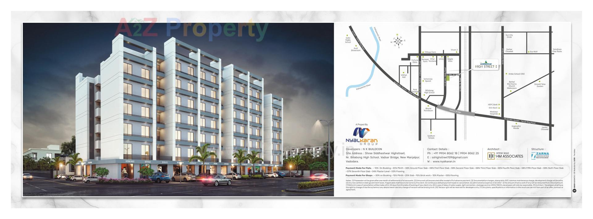  of real estate project Shree Siddheshwar Highstreet located at Vadsar, Vadodara, Gujarat