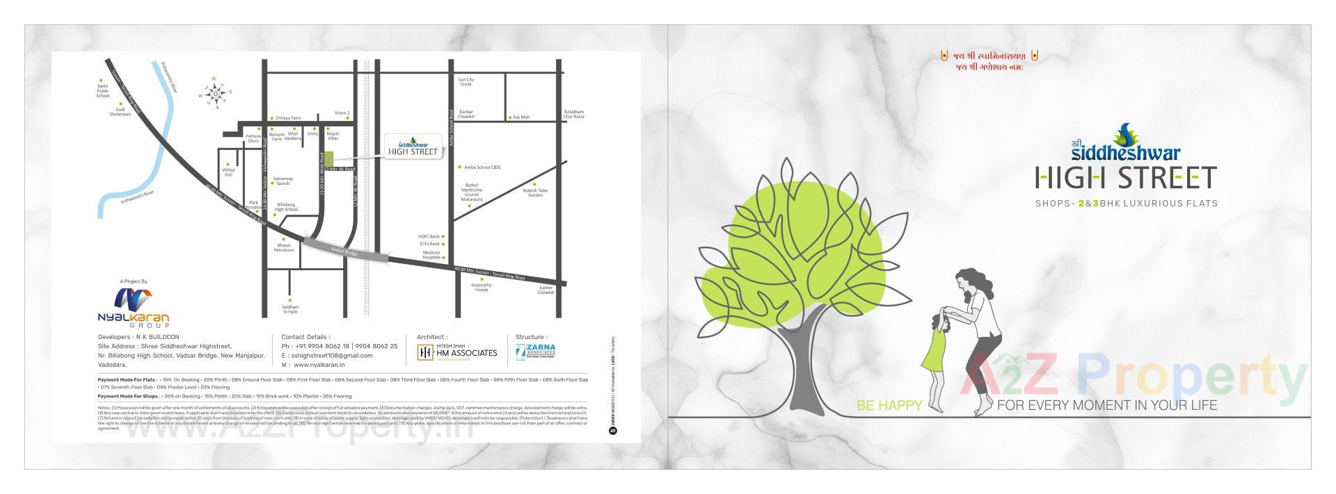  of real estate project Shree Siddheshwar Highstreet located at Vadsar, Vadodara, Gujarat