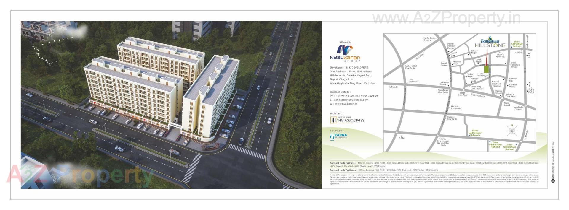  of real estate project Shree Siddheshwar Hillstone located at Waghodia, Vadodara, Gujarat