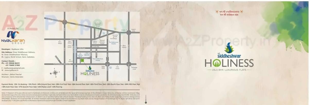  of real estate project Shree Siddheshwar Holiness located at Harni, Vadodara, Gujarat