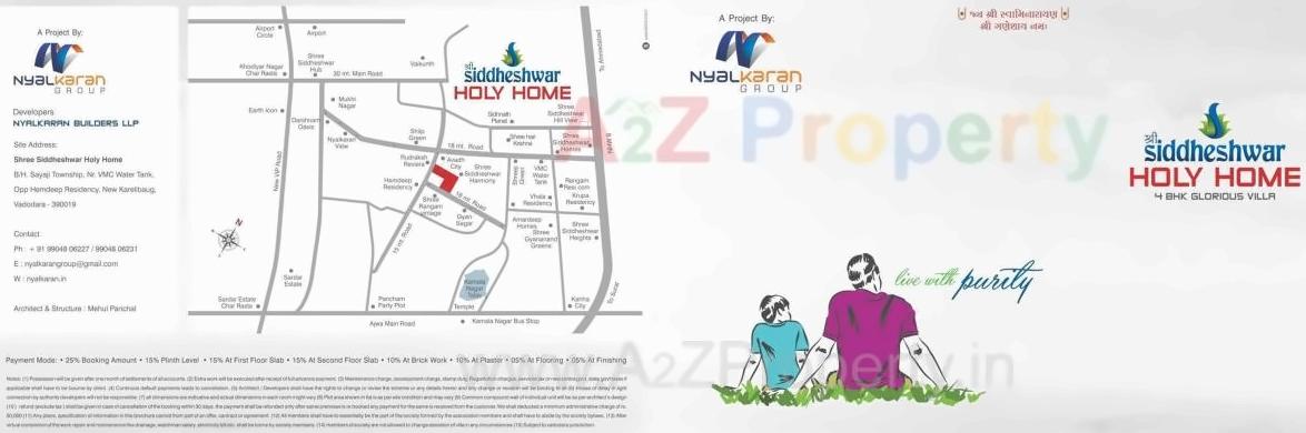  of real estate project Shree Siddheshwer Holy Home located at Sayajipura, Vadodara, Gujarat