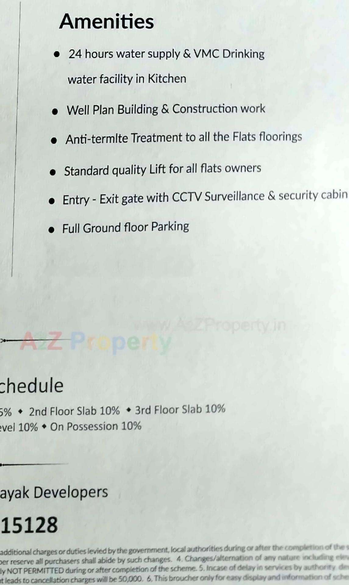 Amenities of Shree Siddhi Heights