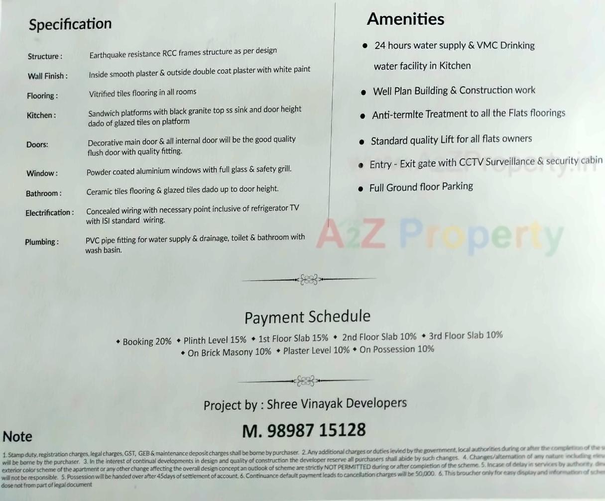  of real estate project Shree Siddhi Heights located at Danteshwar, Vadodara, Gujarat