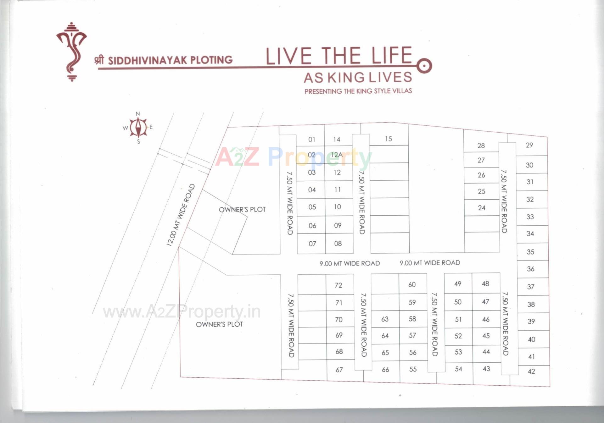  of real estate project Shree Siddhivinayak Bunglows located at Karjan, Vadodara, Gujarat