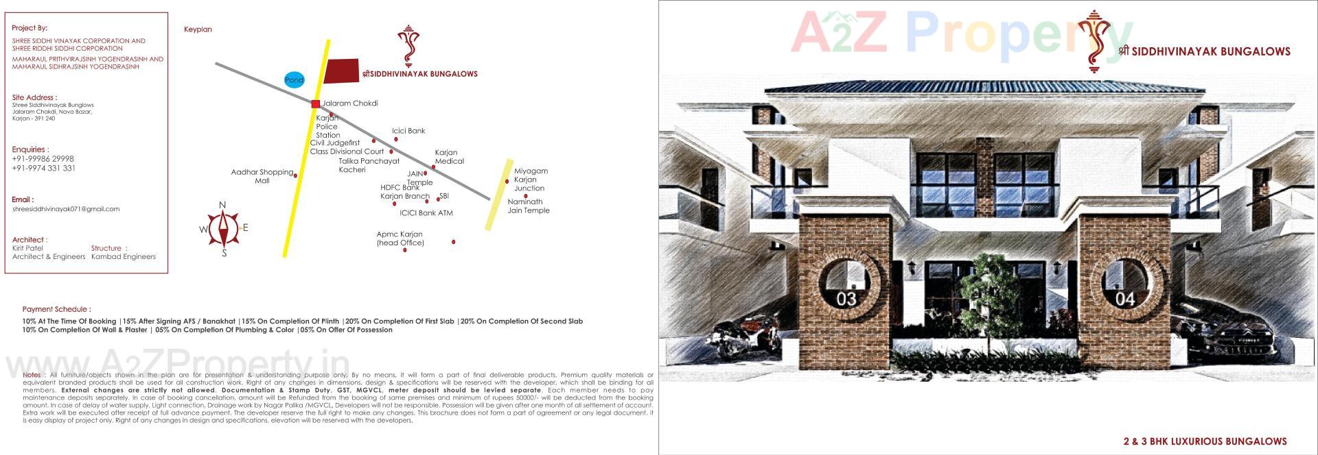  of real estate project Shree Siddhivinayak Bunglows located at Karjan, Vadodara, Gujarat