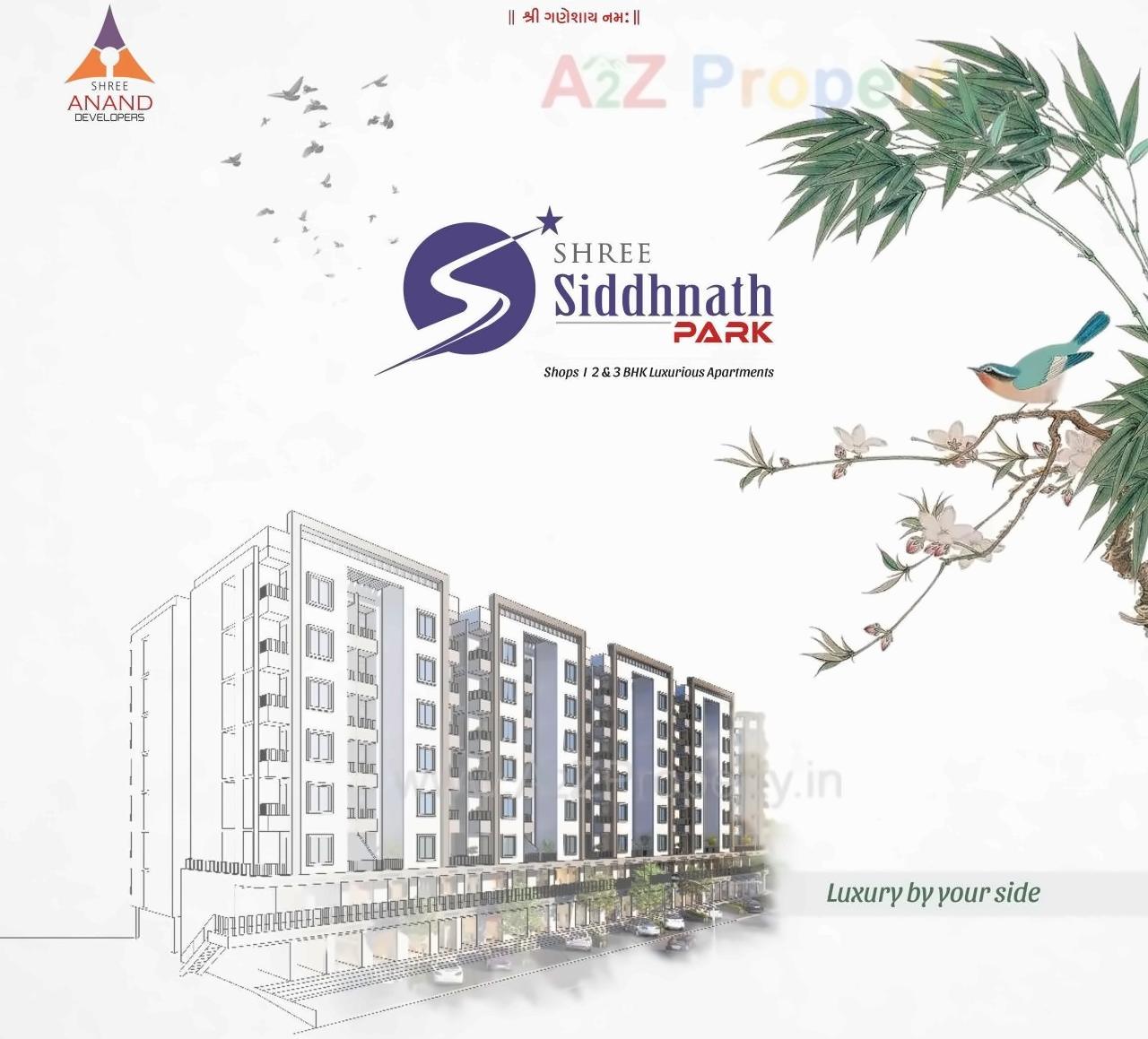  of real estate project Shree Siddhnath Park located at Vadodara, Vadodara, Gujarat