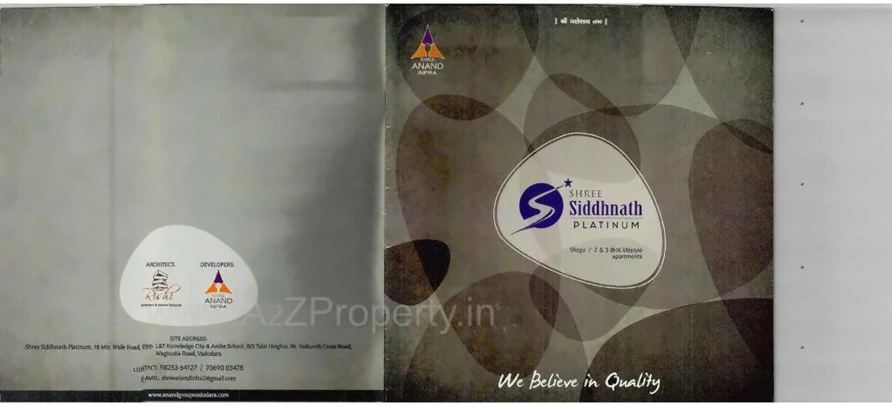  of real estate project Shree Siddhnath Platinum located at Bapod, Vadodara, Gujarat
