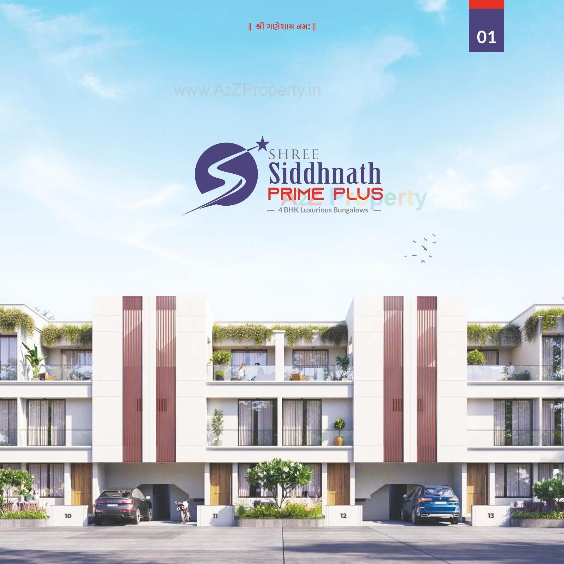 3D Elevation of real estate project Shree Siddhnath Prime Plus located at Kapurai, Vadodara, Gujarat