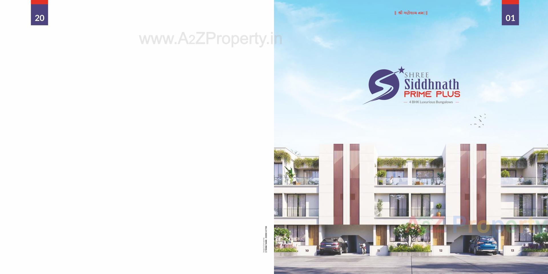  of real estate project Shree Siddhnath Prime Plus located at Kapurai, Vadodara, Gujarat