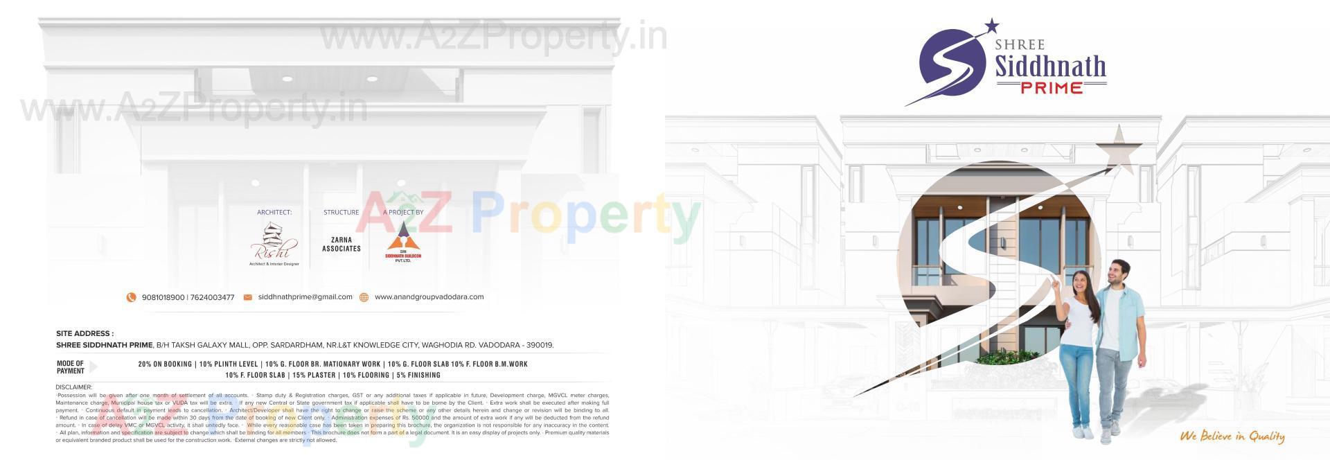  of real estate project Shree Siddhnath Prime located at Ankhol, Vadodara, Gujarat