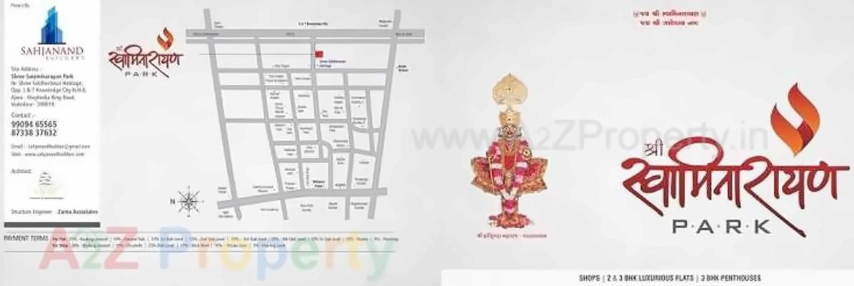  of real estate project Shree Swaminarayan Park located at Bapod, Vadodara, Gujarat