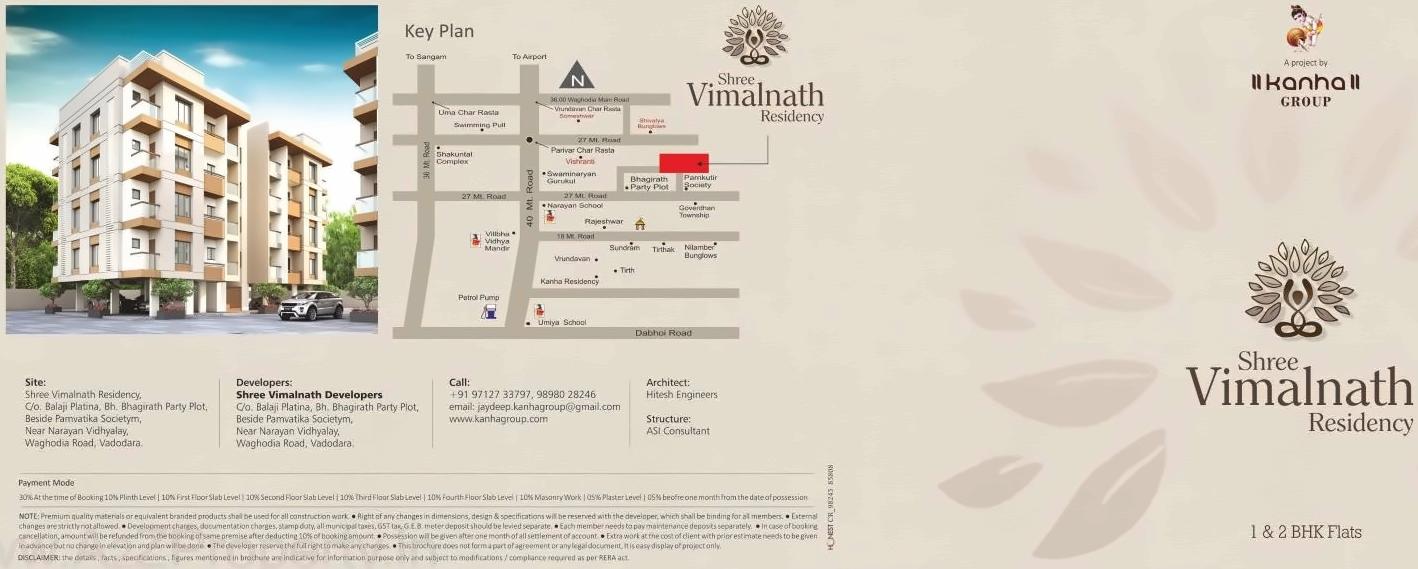  of real estate project Shree Vimalnath Residency located at Danteshwar, Vadodara, Gujarat