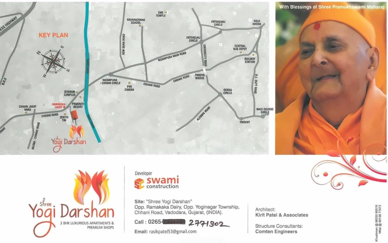  of real estate project Shree Yogi Darshan Tower located at Chhani, Vadodara, Gujarat
