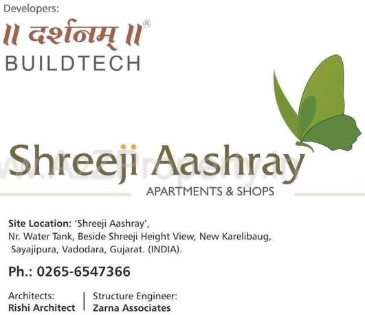  of real estate project Shreeji Aashray located at Vadodara, Vadodara, Gujarat
