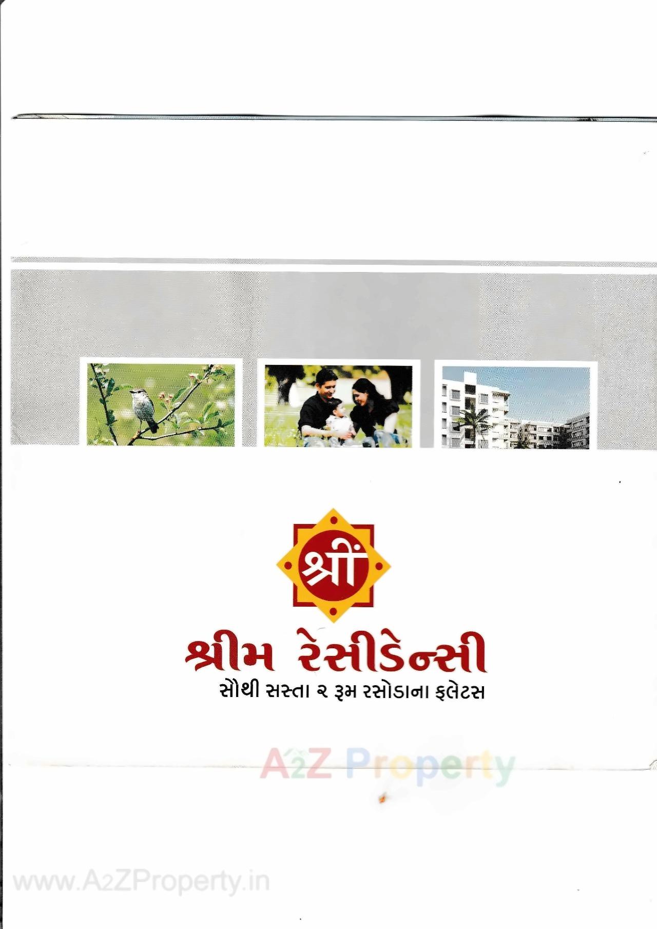  of real estate project Shreem Residency located at Kelanpur, Vadodara, Gujarat