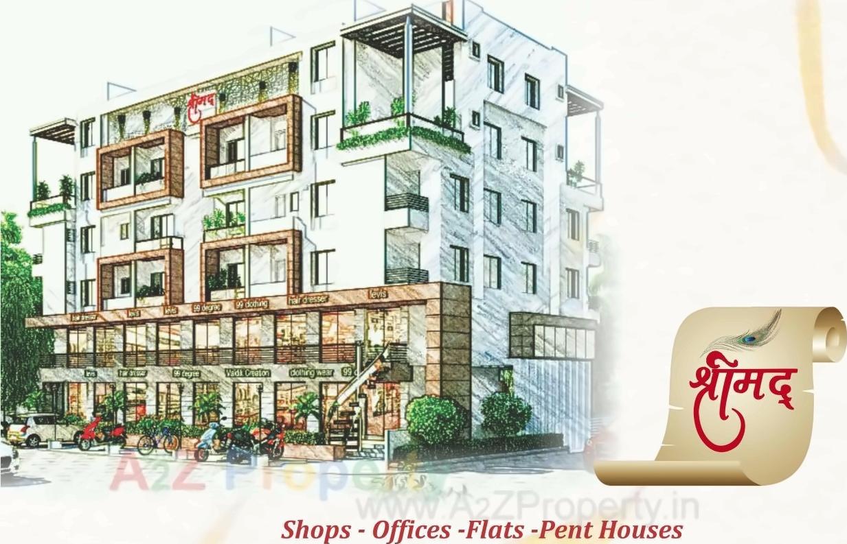 3D Elevation of real estate project Shreemad located at Subhanpura, Vadodara, Gujarat