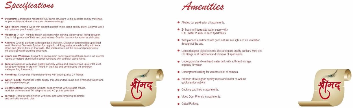  of real estate project Shreemad located at Subhanpura, Vadodara, Gujarat