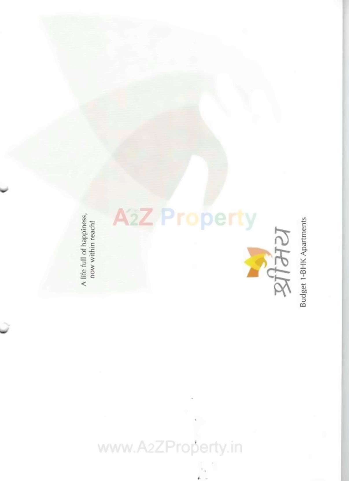  of real estate project Shreemay Apartment located at Atladara, Vadodara, Gujarat