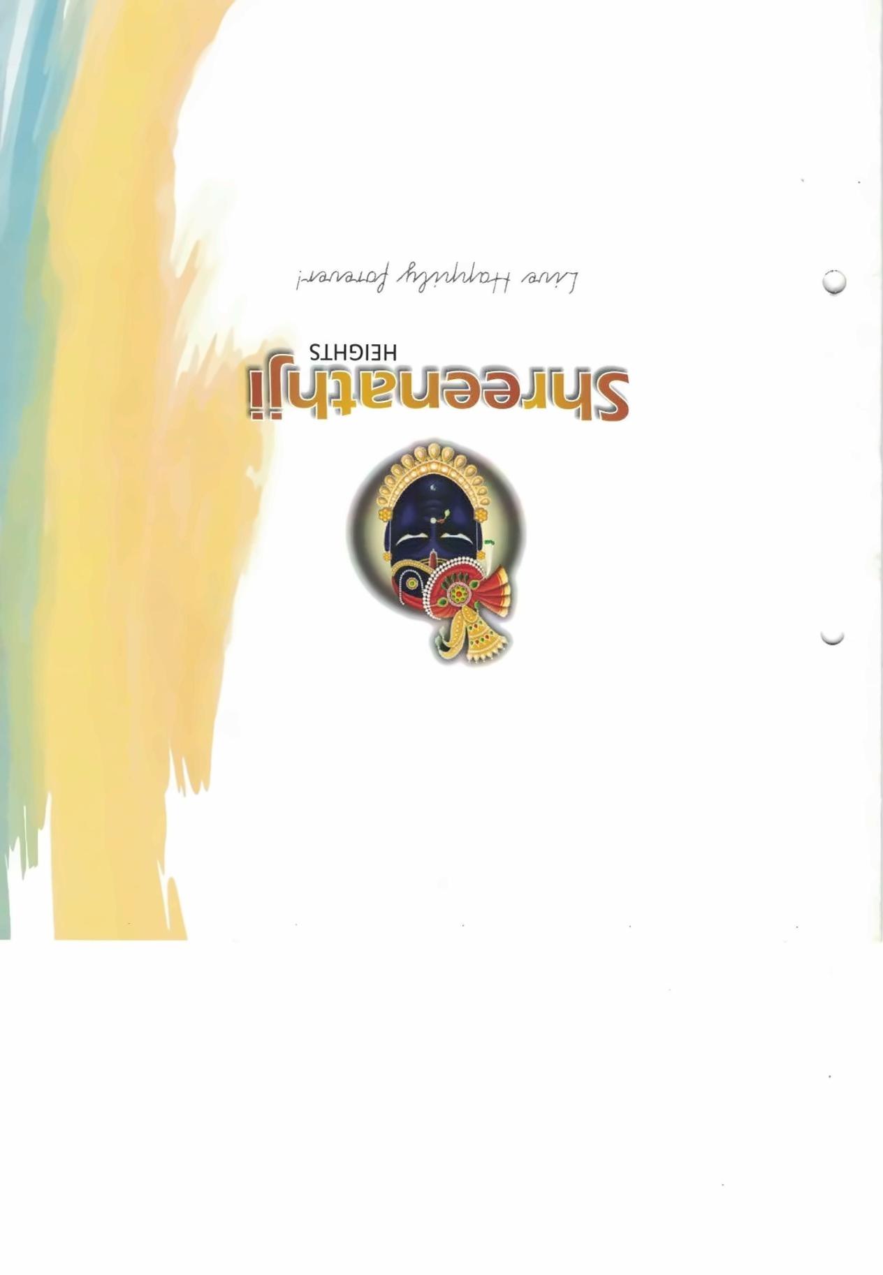  of real estate project Shreenathji Heights located at Chhani, Vadodara, Gujarat