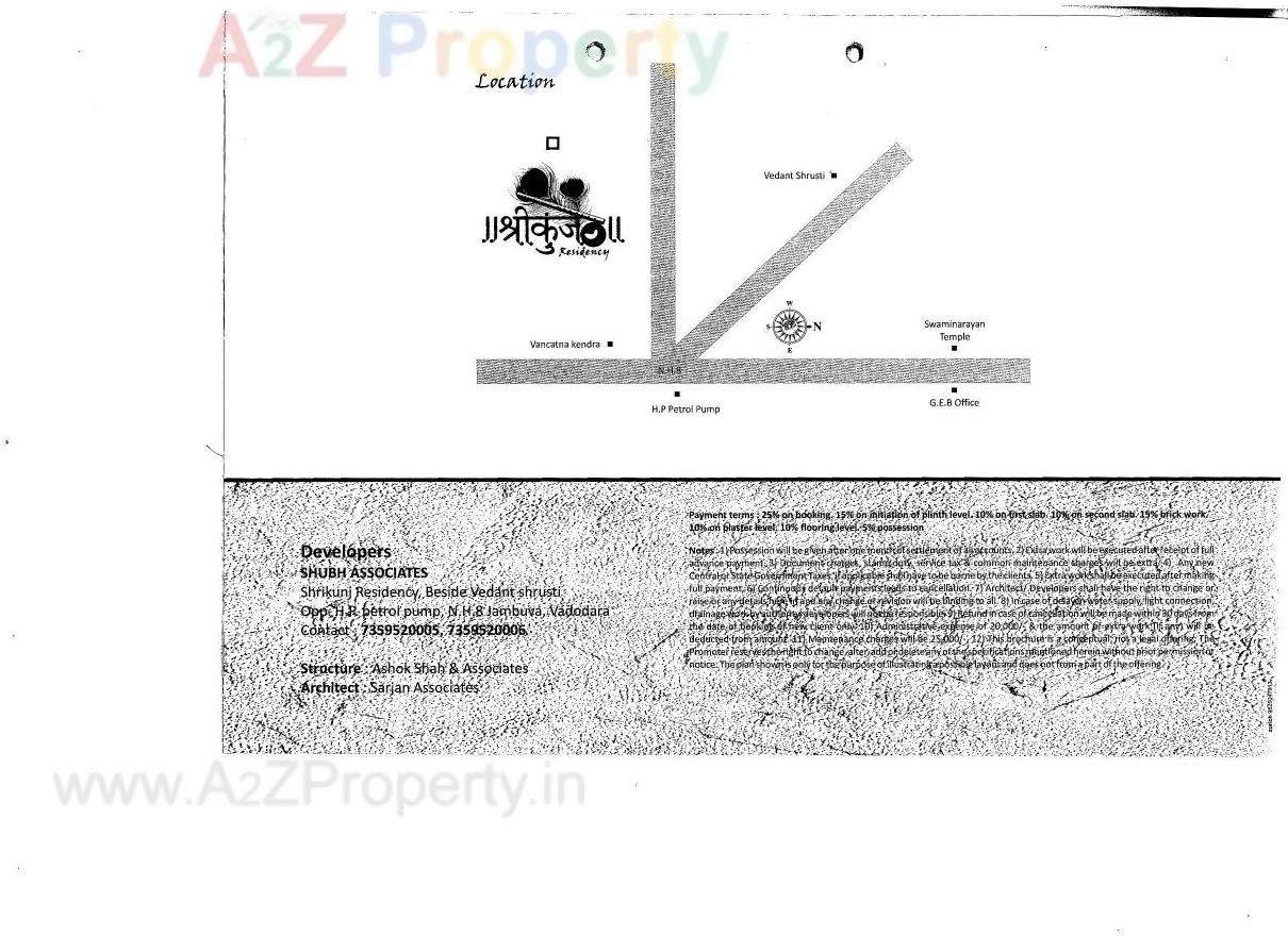  of real estate project Shrikunj Residency located at Alamgir, Vadodara, Gujarat