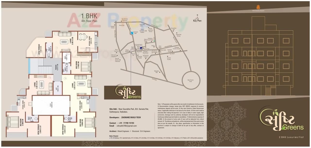  of real estate project Shrushti Greens located at Gotri, Vadodara, Gujarat