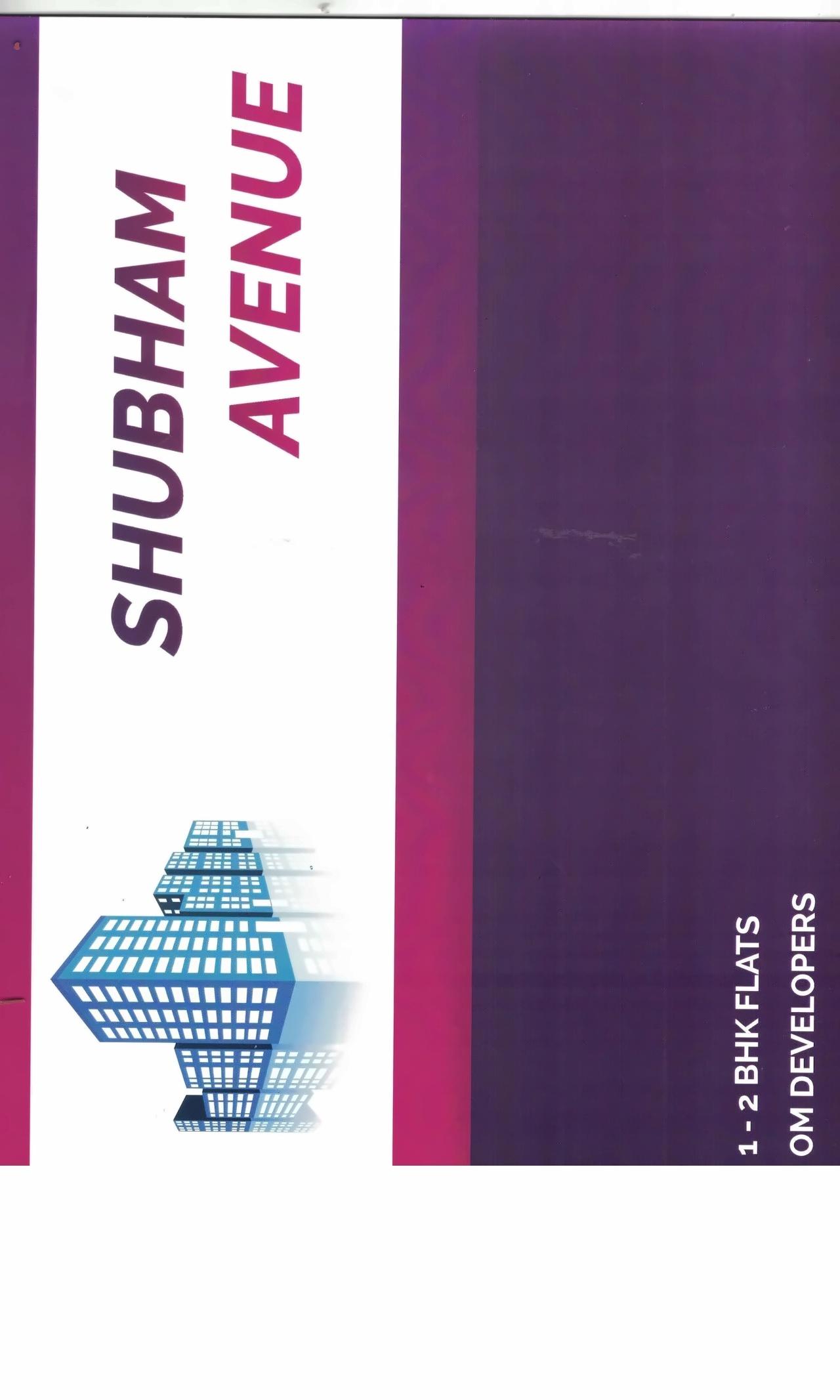  of real estate project Shubham Avenue located at Kasba, Vadodara, Gujarat