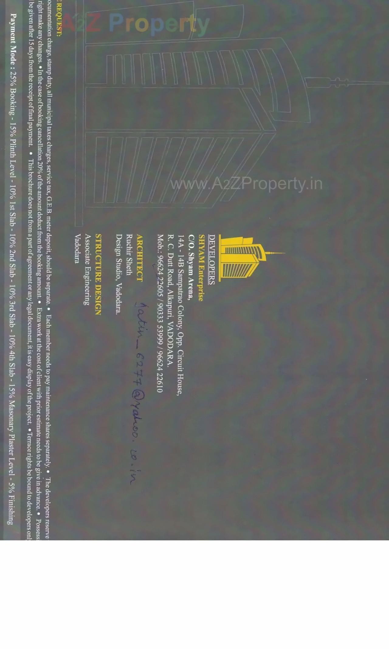  of real estate project Shyam Arena located at Kasba, Vadodara, Gujarat