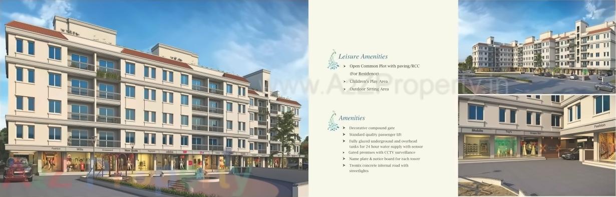 3D Elevation of real estate project Shyam Icon located at Kalali, Vadodara, Gujarat