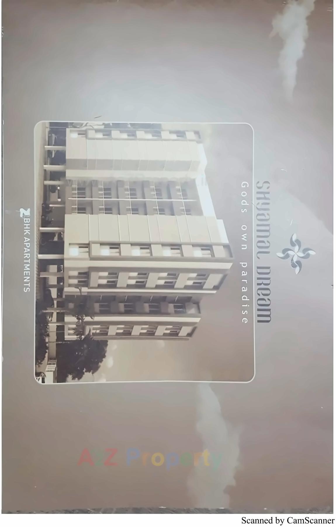  of real estate project Shyamal Dream located at Kapurai, Vadodara, Gujarat