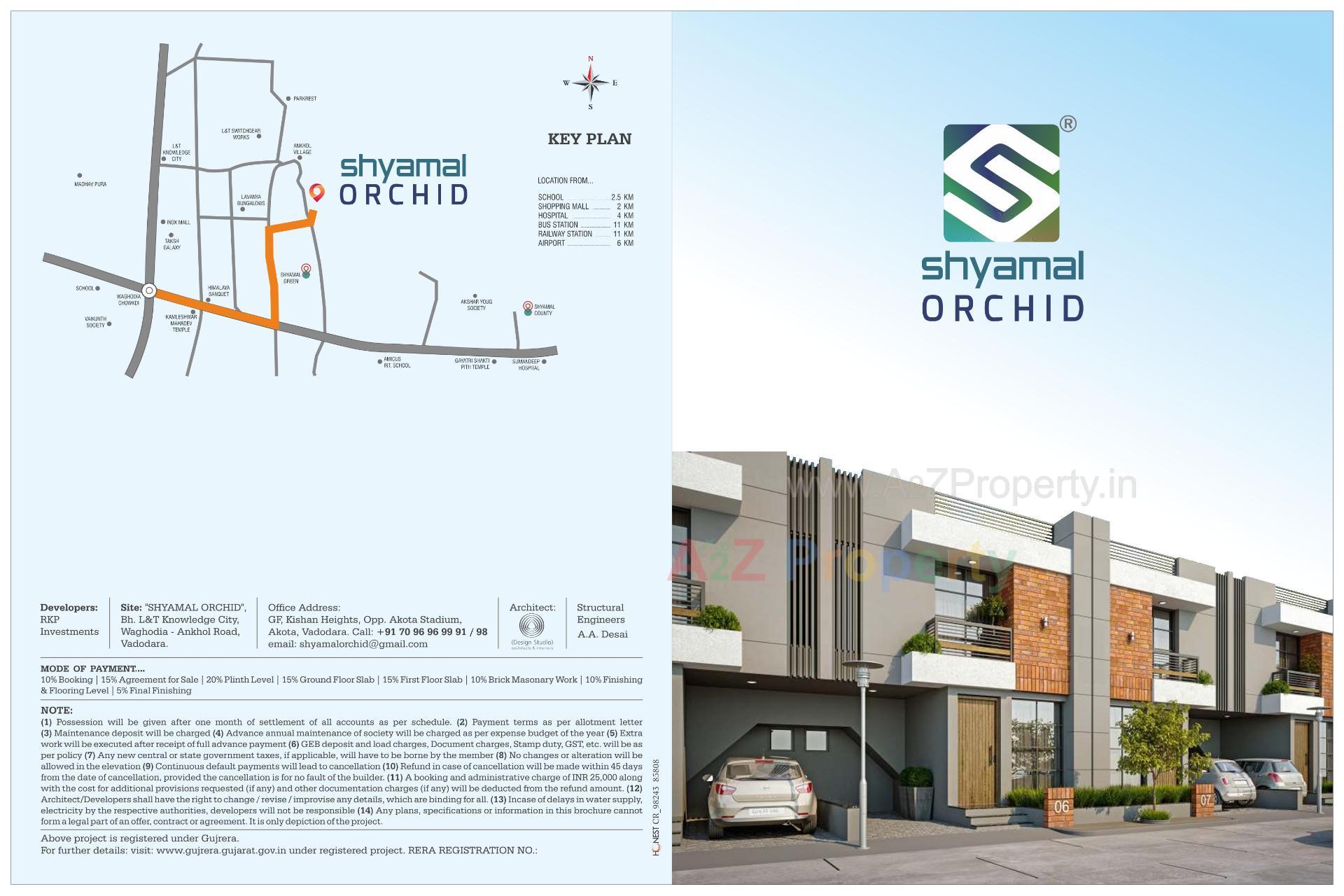 of real estate project Shyamal Orchid located at Ankhol, Vadodara, Gujarat