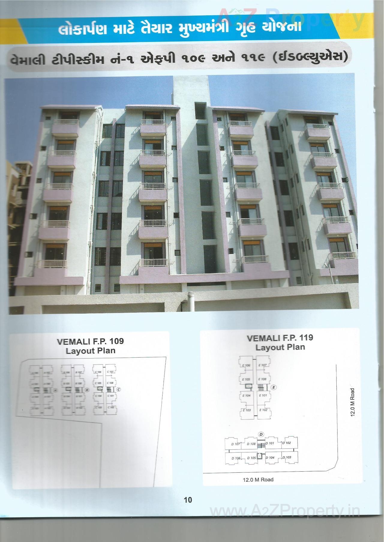 Layout of real estate project Shyamaprasad Nagar Tower A located at Vemali, Vadodara, Gujarat