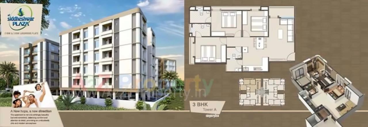 3D Elevation of real estate project Siddheshwar Plaza located at Savad, Vadodara, Gujarat