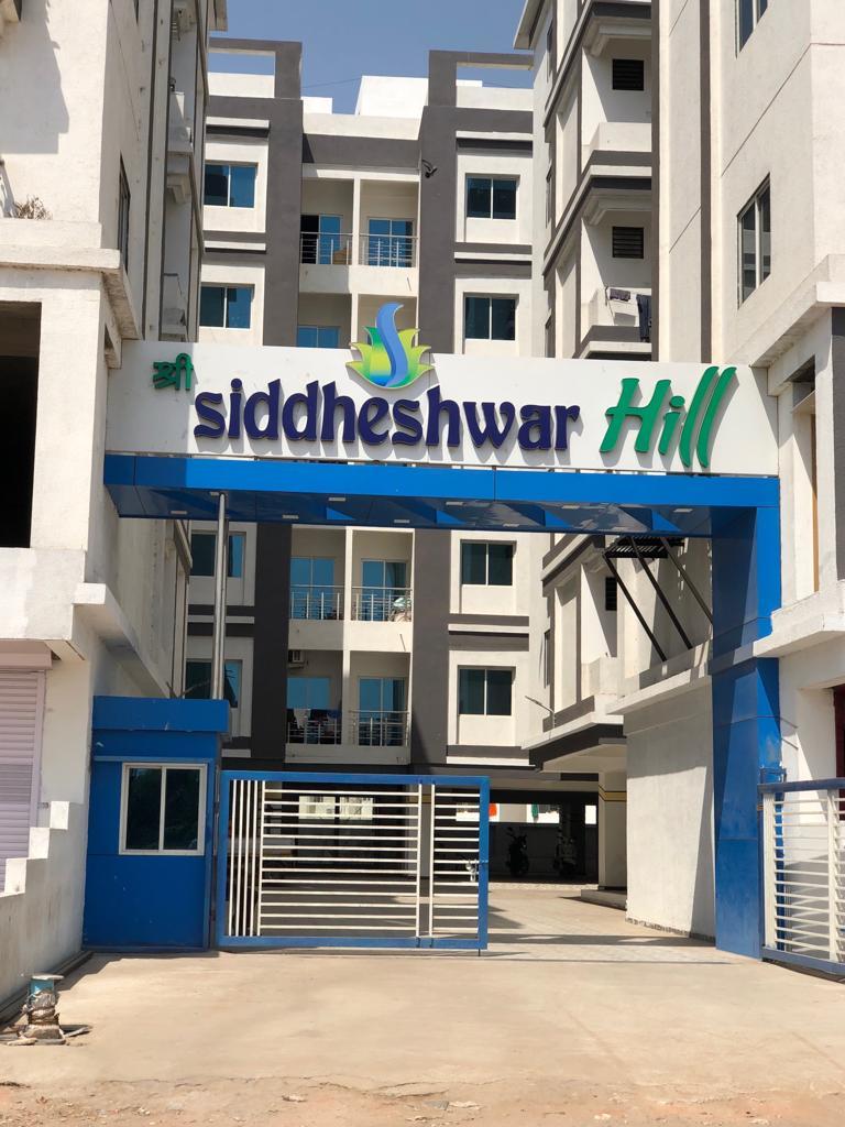190867_const of real estate project Siddheshwer Hill located at Tarsali, Vadodara, Gujarat