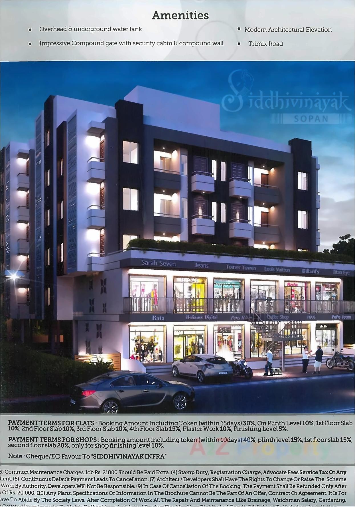 3D Elevation of real estate project Siddhivinayak Sopan located at Bhayli, Vadodara, Gujarat