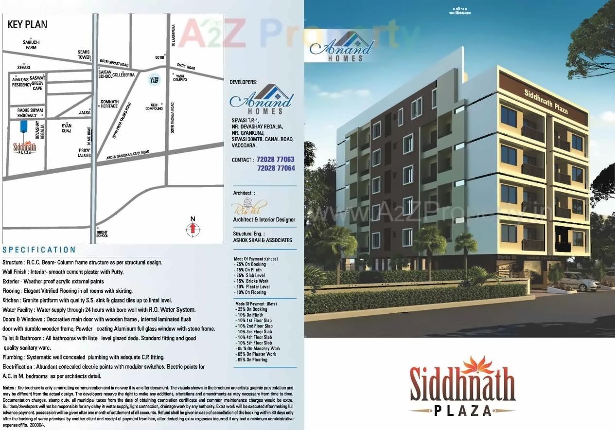  of real estate project Siddhnath Plaza located at Sevasi, Vadodara, Gujarat