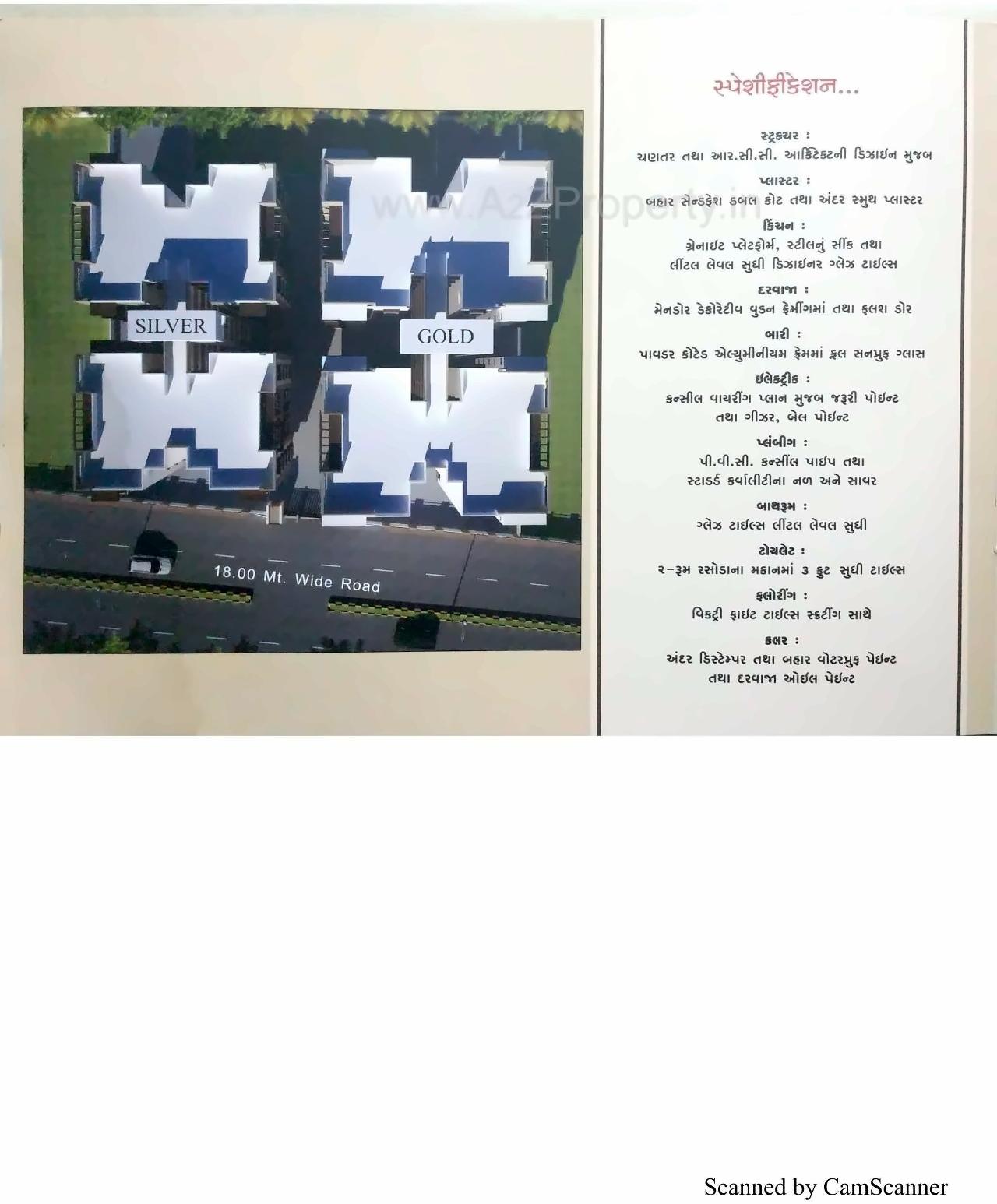  of real estate project Soham Heights located at Dasharath, Vadodara, Gujarat