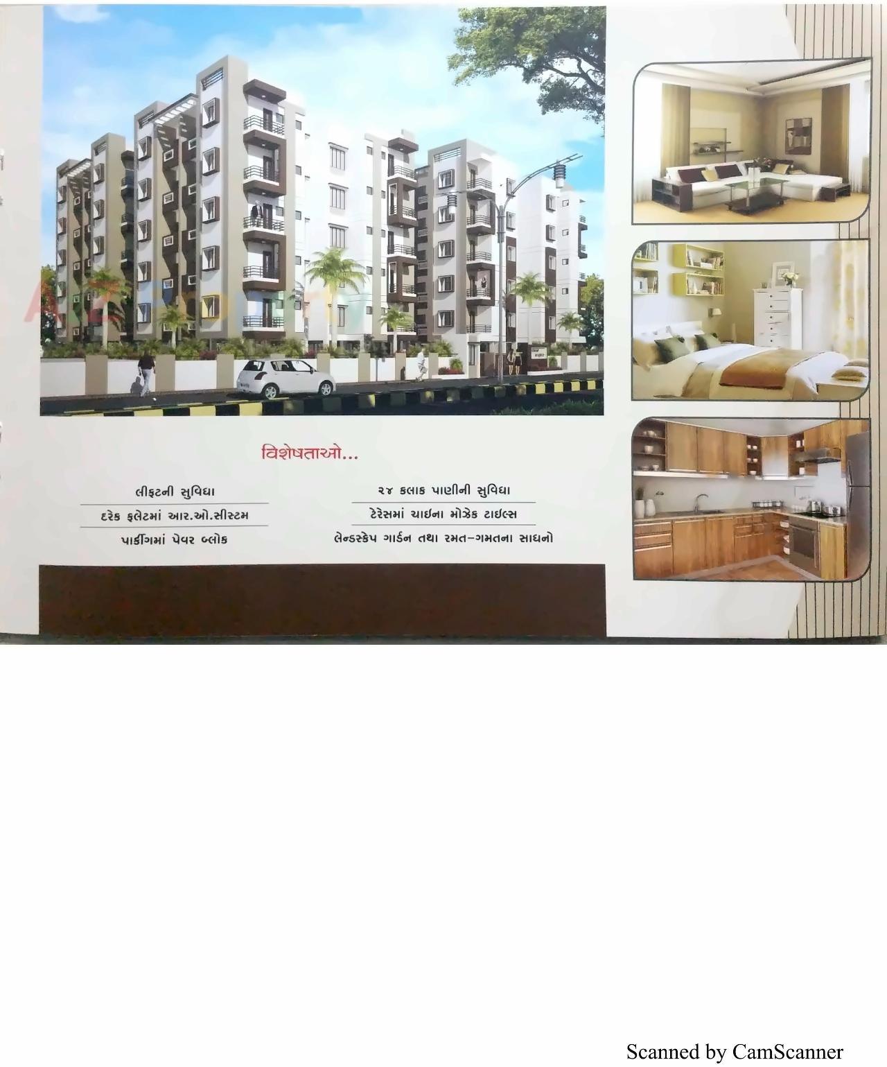 3D Elevation of real estate project Soham Heights located at Dasharath, Vadodara, Gujarat
